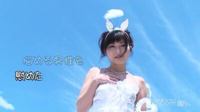 【無】スカイエンジェル 181 パート 1 琴吹まりあ Maria