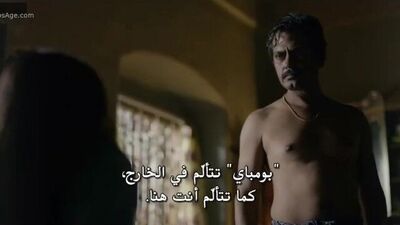 Rehsma Deshpande Hot Scene Sacred Game