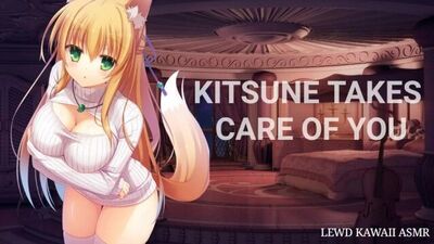 Kitsune Takes Care Of You (Sound Porn) (English ASMR)
