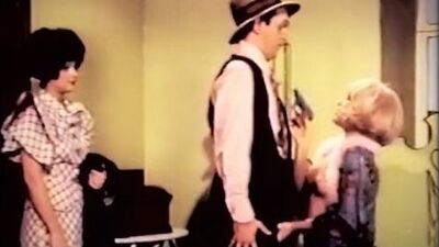 Good Old Times - Back to the 1950s PMV