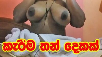 Ashawari want Sex - මාව හම්බෙලා දිව දාන්න කැමතිද ඉන්න බෑ මට ජූස් යනවා ආසයි නම් මැසේජ් කරන්න