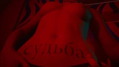 Cyberpunk 2077 SEX scene with prostitute