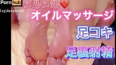 reverse oiled footjob video like a massage room style