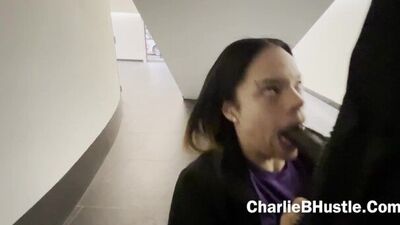 The people Under the stairs...