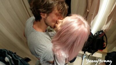 What Do School Friends In Fitting Rooms Actually Do?